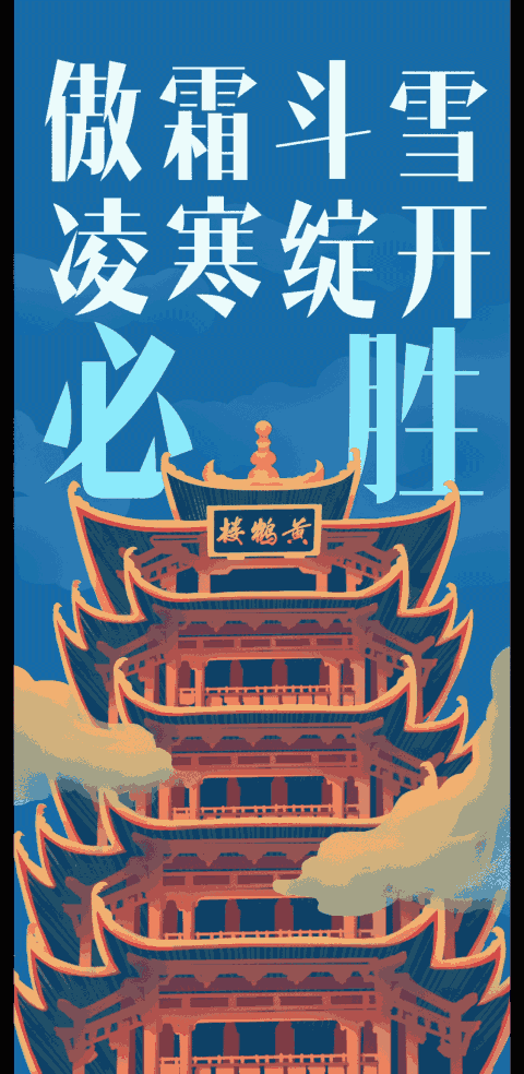 疫情时实动态(疫情时实数据动态)-第3张图片