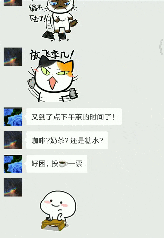 疫情补贴微信(微信疫情补贴发放是真的吗)